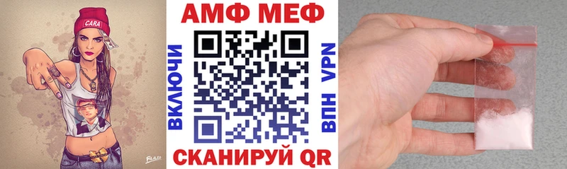 наркотики  Кизел  АМФ Розовый 