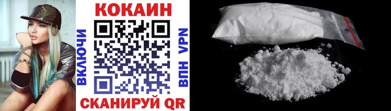 COCAIN Боливия  Кизел 