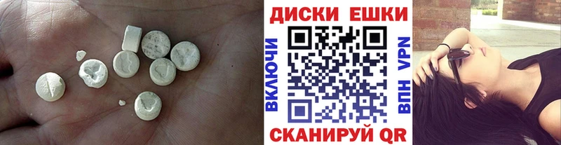 МЕГА   наркотики  Кизел  Ecstasy louis Vuitton 