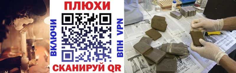 Гашиш убойный Кизел