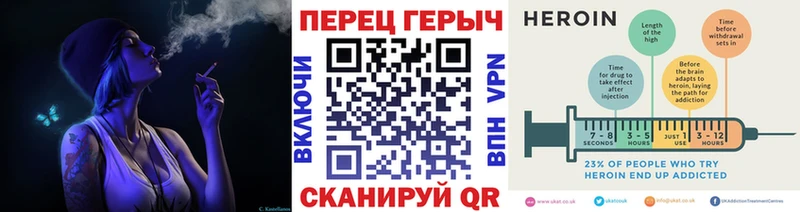 сколько стоит  мега сайт  Героин афганец  Кизел 