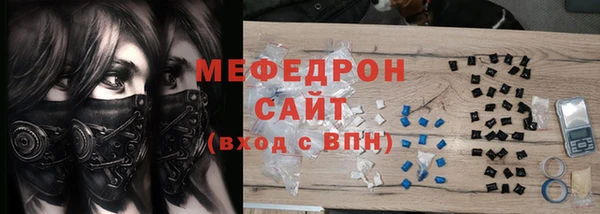 круглые Беломорск