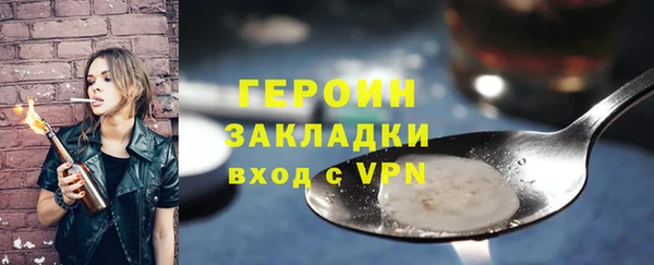 винт Аркадак