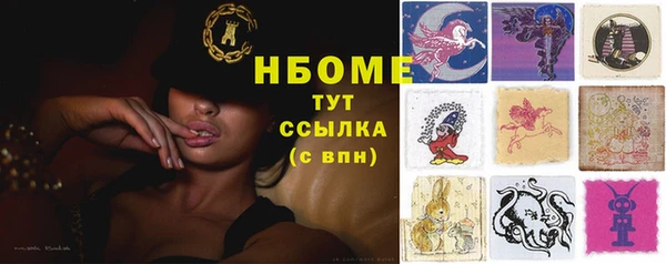 круглые Беломорск