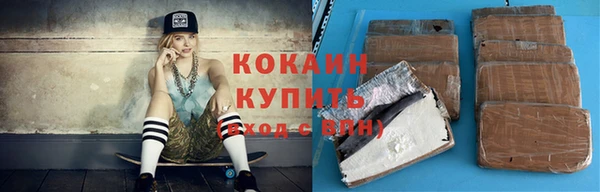 круглые Беломорск