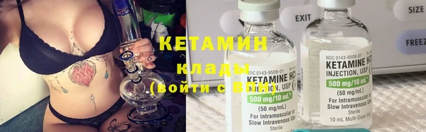круглые Беломорск