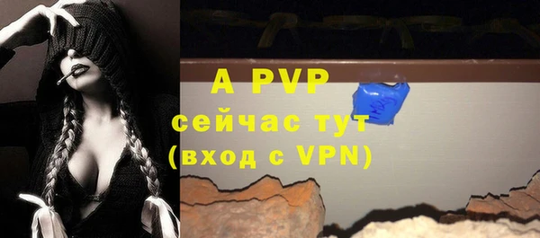 круглые Беломорск