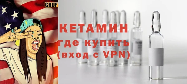 винт Аркадак