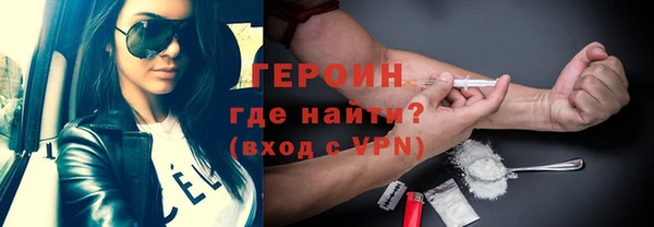 кристаллы Белоозёрский