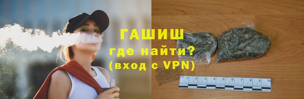 круглые Беломорск