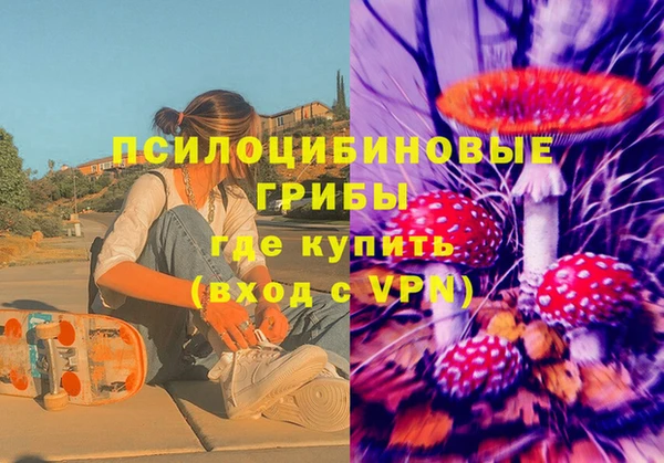круглые Беломорск