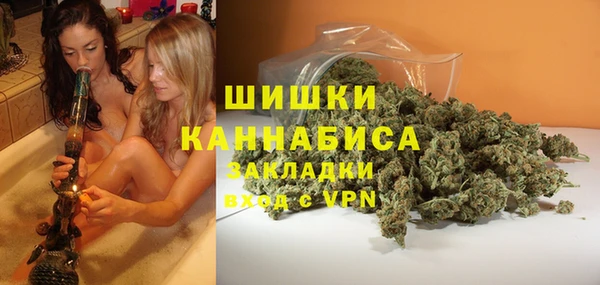 кристаллы Белоозёрский