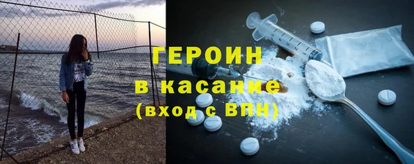 круглые Беломорск