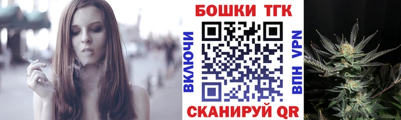 Бошки марихуана THC 21%  Кизел 